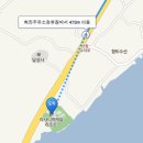 희진주유소 이미지