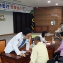 창원자생한방병원 이미지