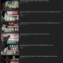 직딩골프 이미지