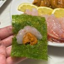 유외숙김밥연어집 | 홈자카야 안주 추천ㅣ우니 단새우회 강민경 안키모 김밥 연어깍두기