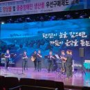 강원특별자치도장애인 생산품판매시설 이미지