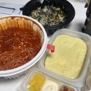 30년 불멸의 닭발 공덕점 이미지