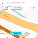GS25봉화산역점 이미지