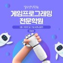 (주) 플린트 이미지