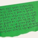 개도널사랑해 이미지