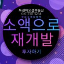 이계1천 이미지