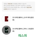 그린리추얼하우스