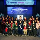 효창산업㈜ 이미지