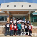 덕상3리 이미지