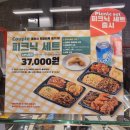 THE HYUNDAI SEOUL