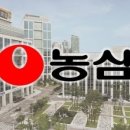 세우기업 이미지