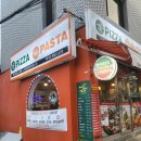 [회기/경희대 맛집] 마르크존스피자&amp;오렌지몽키파스타 방문포장 후기!