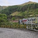 도깨비 계곡산장 이미지