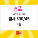 니즈공인중개사사무소 이미지