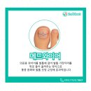 한영정형외과의원 이미지