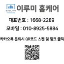 가석파출소 이미지