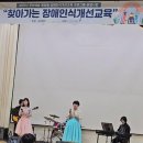 벌교 중앙초교 이미지