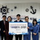 (주)플랜텍 이미지