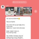 바르댕 네이버블로그