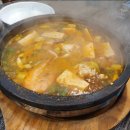 양덕동255 이미지