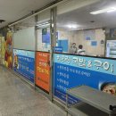 한우령국밥고기 | 속초 한우 맛집 숨겨져 있는 한우령 국밥구이