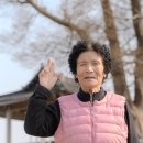 우리마을점빵 네이버블로그