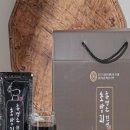 초방리흑염소 이미지