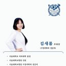 이가정의학과의원 이미지