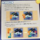 보드게임 이미지