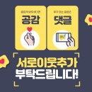 성균관한의원 이미지