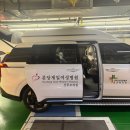 분당제일 산후조리원 | 분당제일산후조리원 2관 VVIP룸 이용 후기