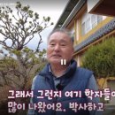 팔음산고시원