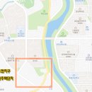 대방VIP공인중개사 네이버블로그