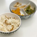 녹색농부팜스 | 🌾땅끝미가 해남 유기농 가바쌀 백미 (서울대 교수님이 개발한 특허받은 수출용 쌀) 공구 오픈💛