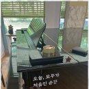 오스트리아음악학원