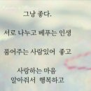 어은돌야영장 이미지