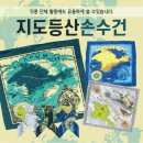 디자인품 쇼핑하우