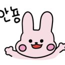 슈퍼파머 이미지