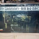 (주)테크빌리지 이미지