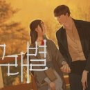 고래와인어 이미지