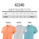 6-031 TS 이미지