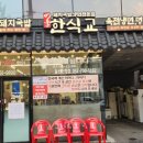 시청1층 민원실 화장실 이미지