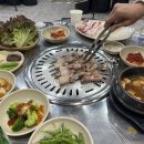 옥이네숯불구이 이미지