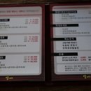 제주뜰 이미지