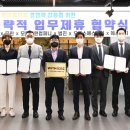 세무회계위드 이미지