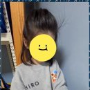발달심리 이미지