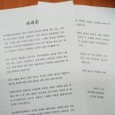 성심 이미지