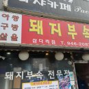 커피 추출의 비밀: 핸드드립 과정 이미지