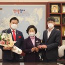 장수돌침대(주) 이미지