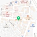 매머드익스프레스한남순천향